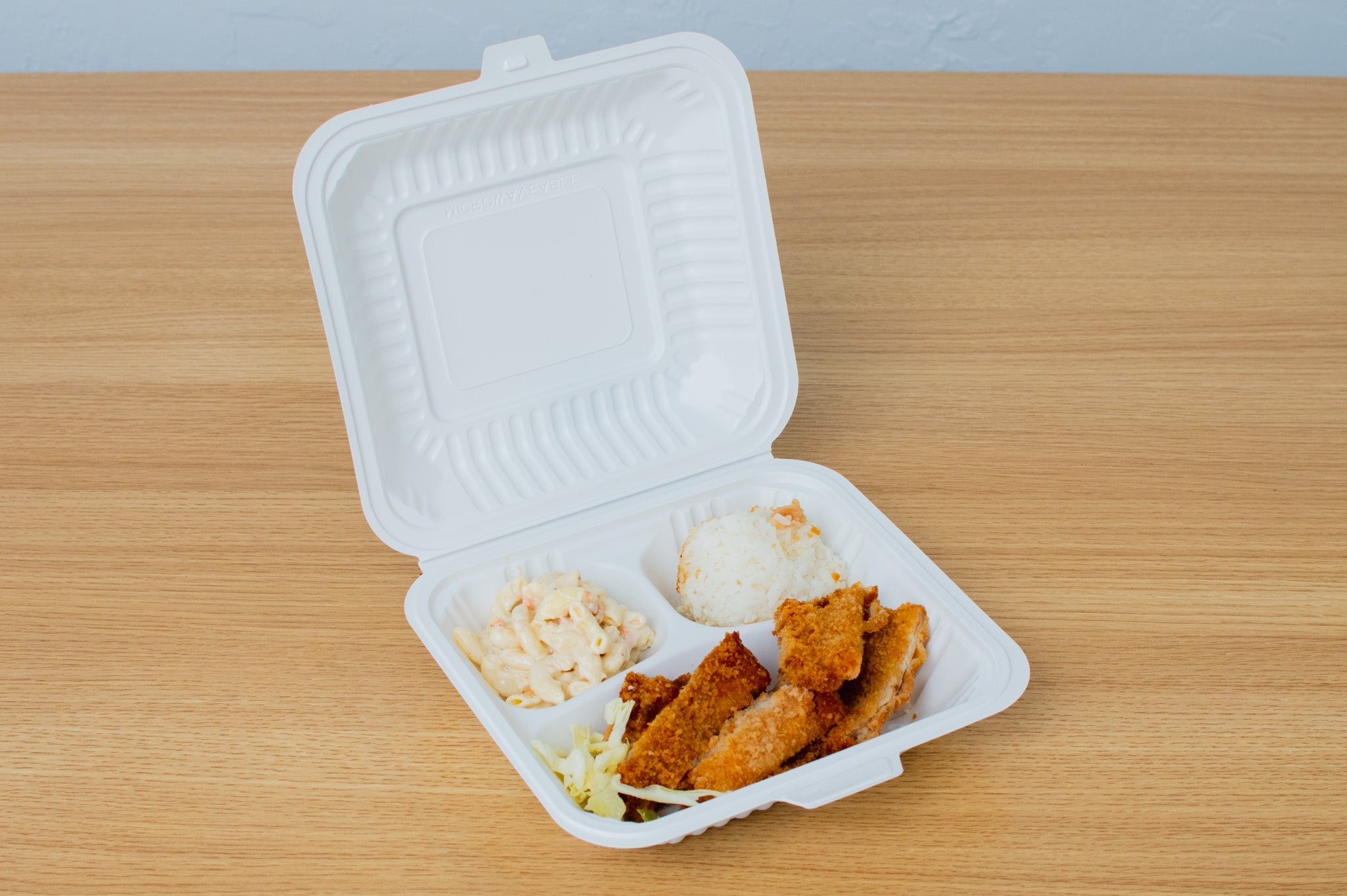 Hinged MFPP Container 3-compartment, Center Slide, 8.25" x 7.55", 150pc - Feast Source